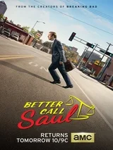 better_call_saul.jpg