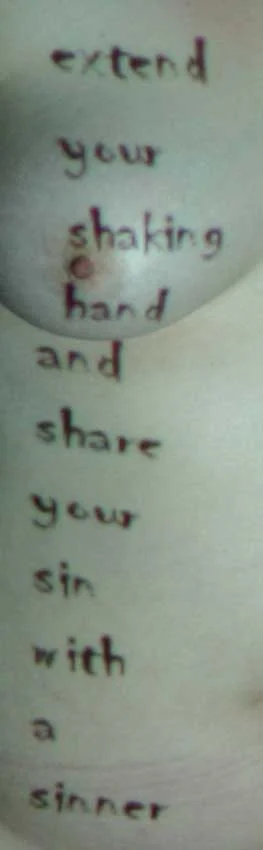 cpoem5_2.jpg