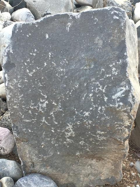 El Guique Boulder 20"+