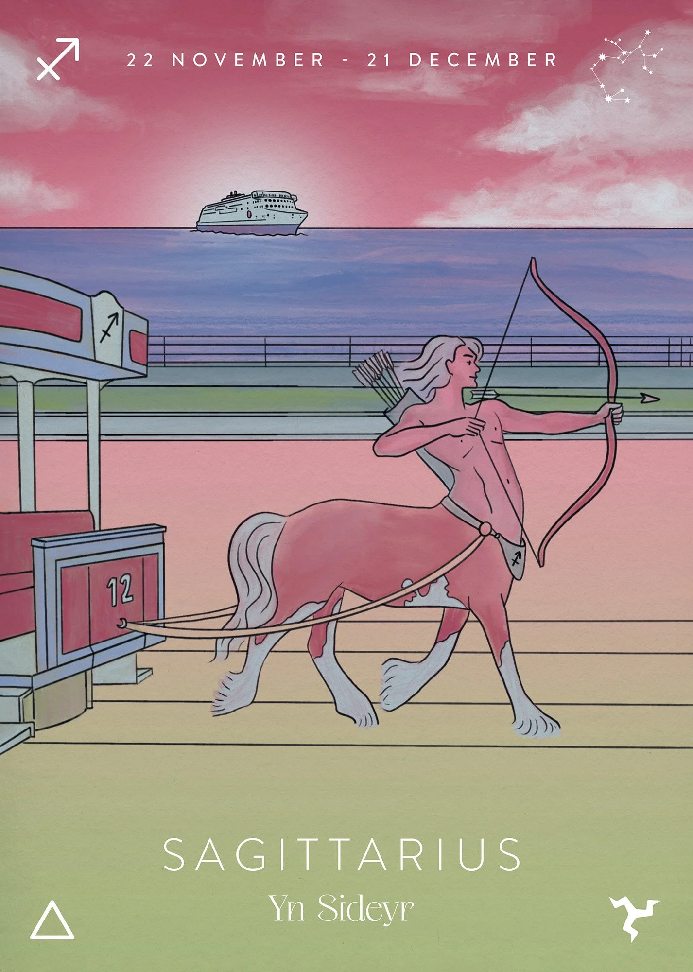 sagittarius.jpg