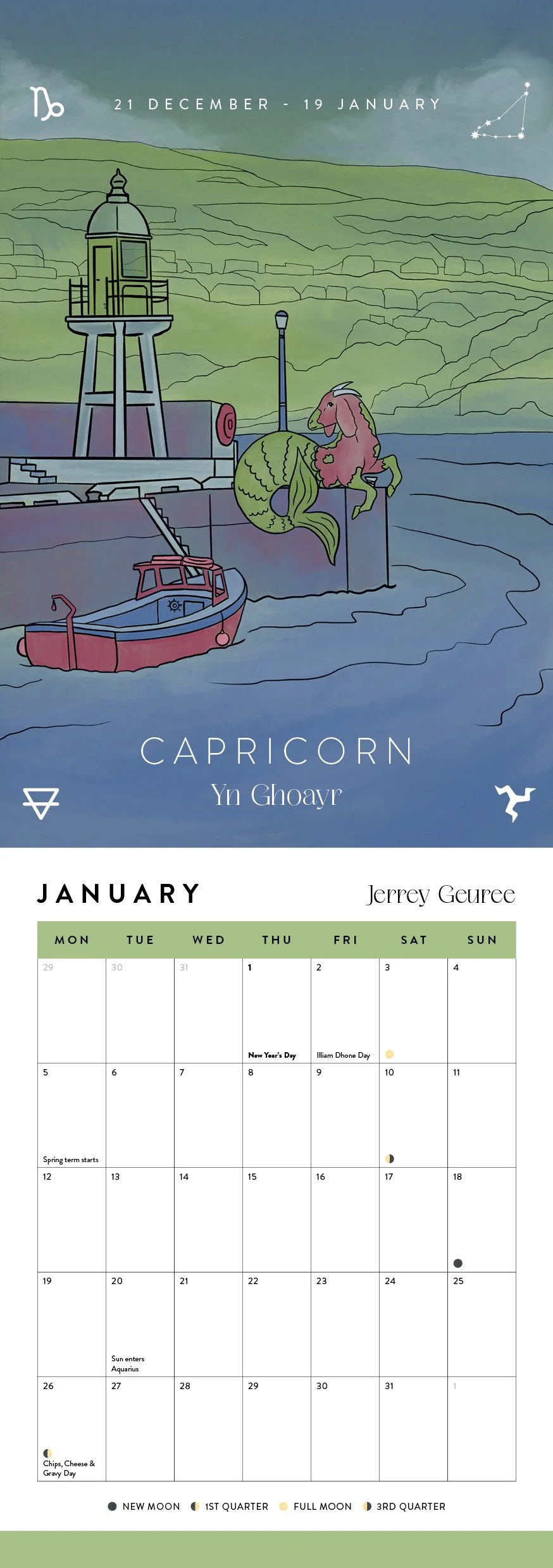 IoMA_calendar_2
