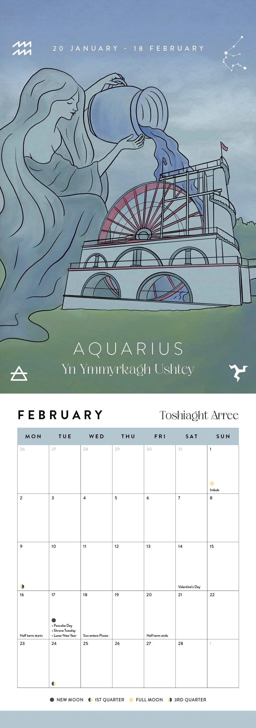 IoMA_calendar_3