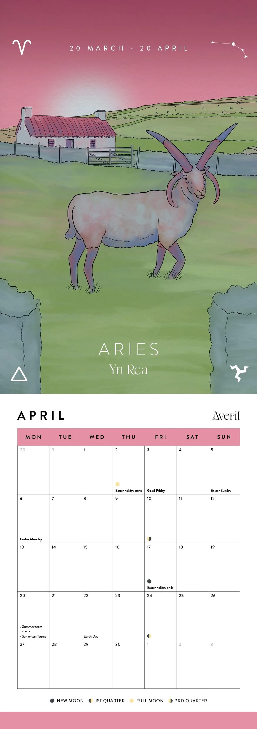 IoMA_calendar_5