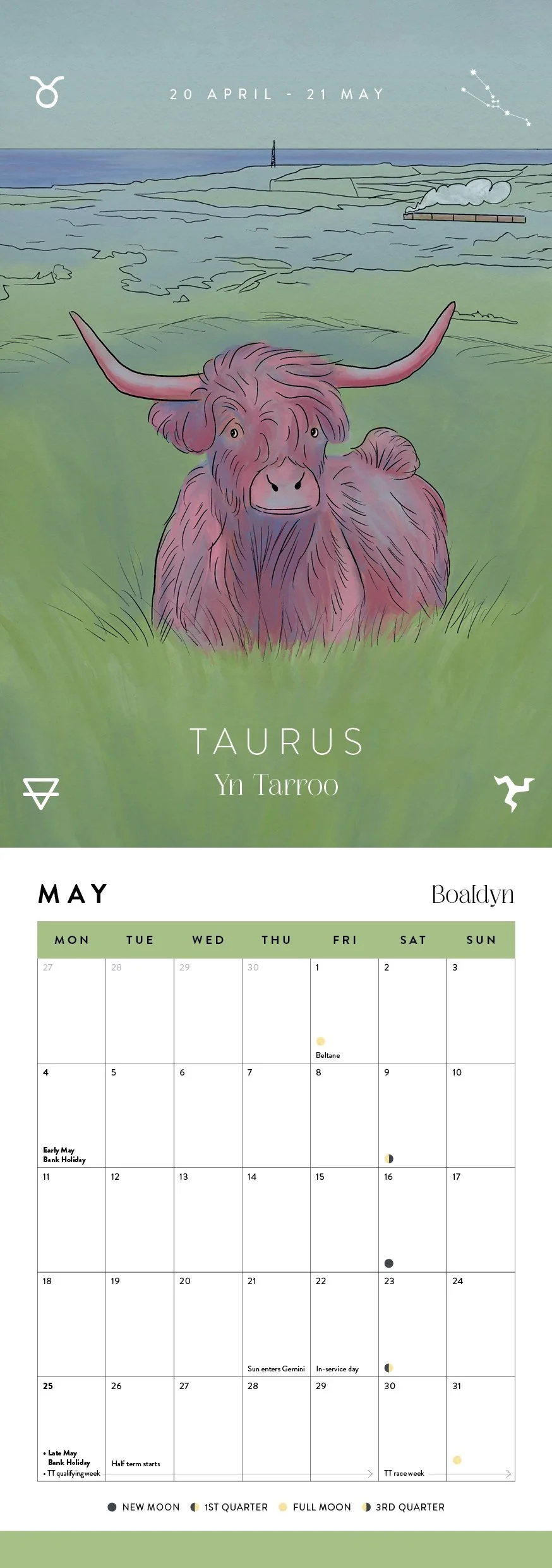 IoMA_calendar_6