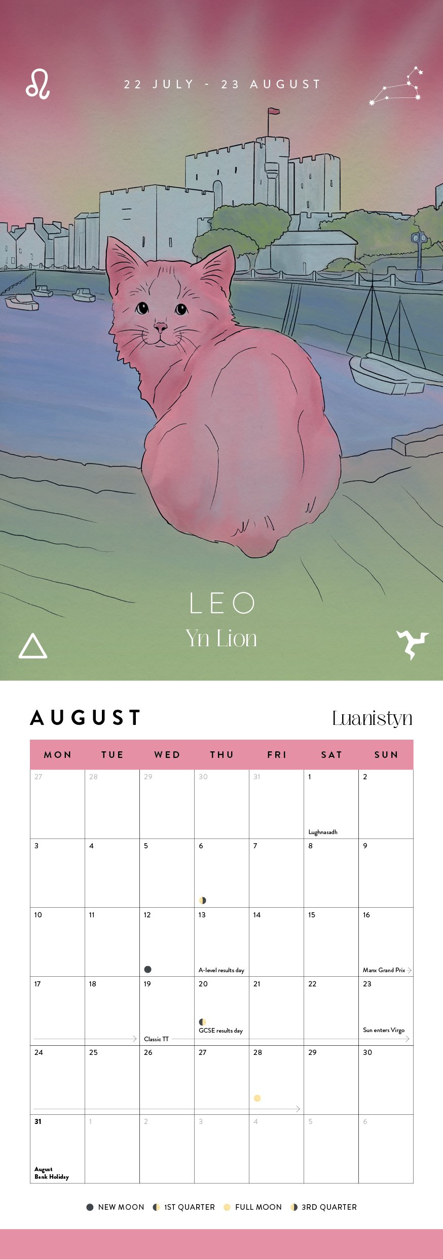 IoMA_calendar_9