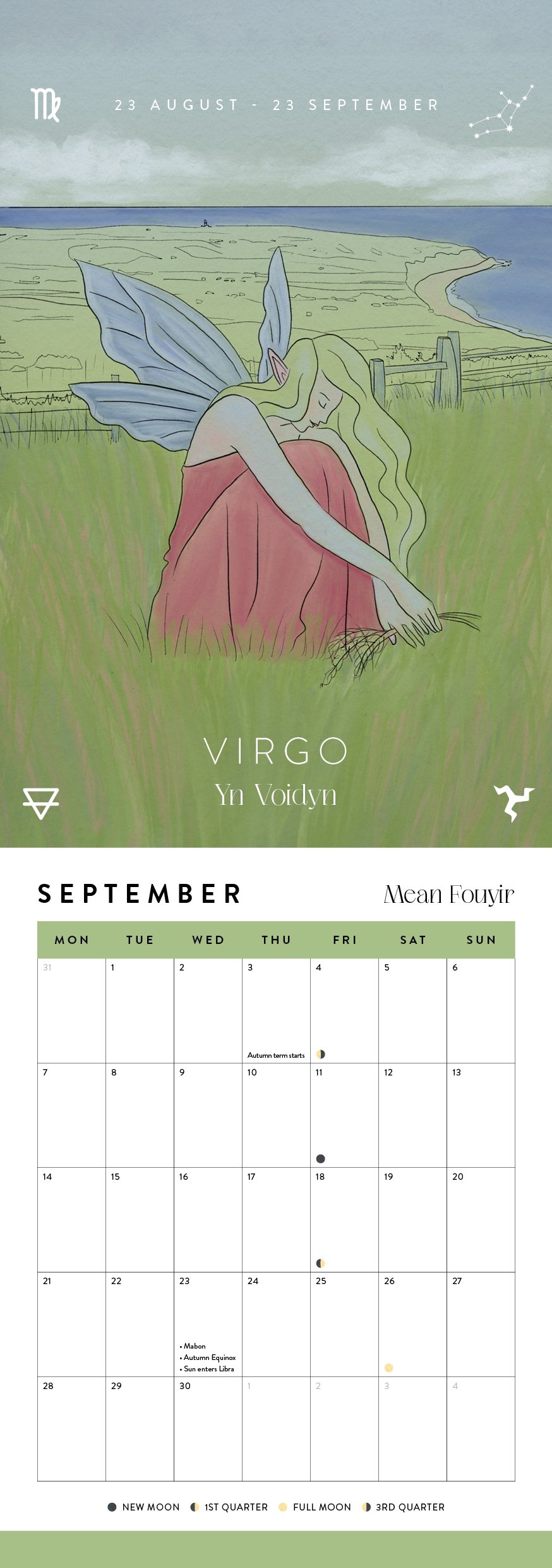 IoMA_calendar_10