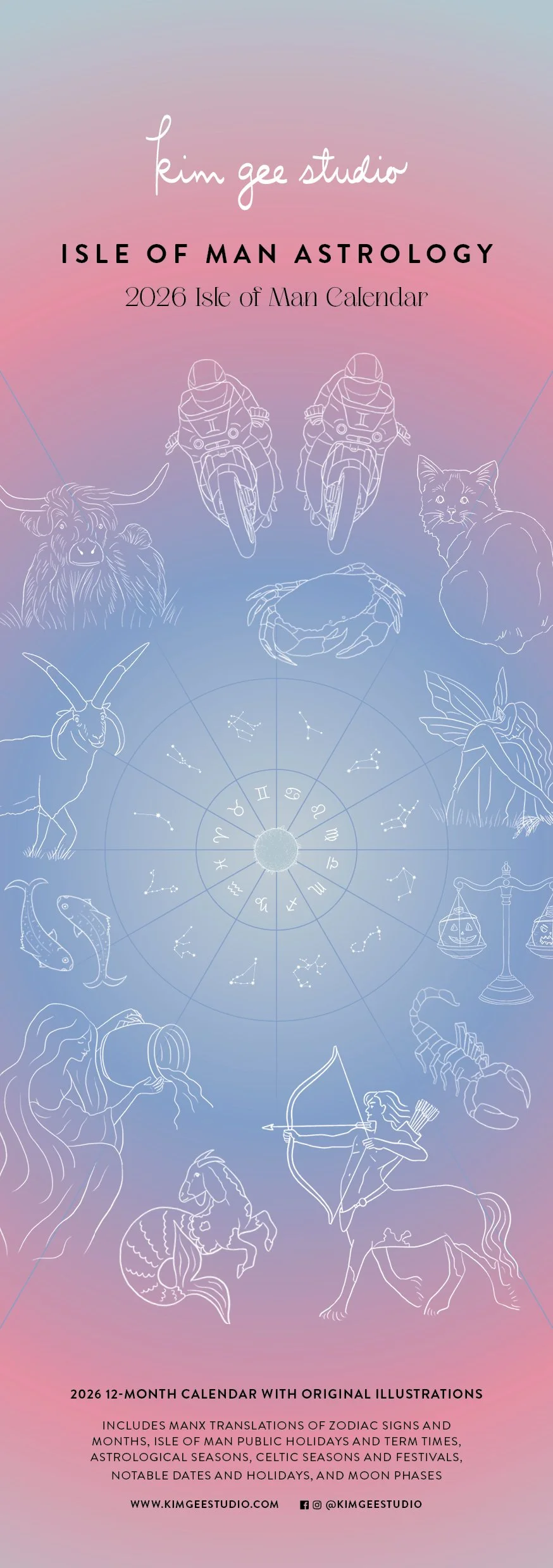 IoMA_calendar_1
