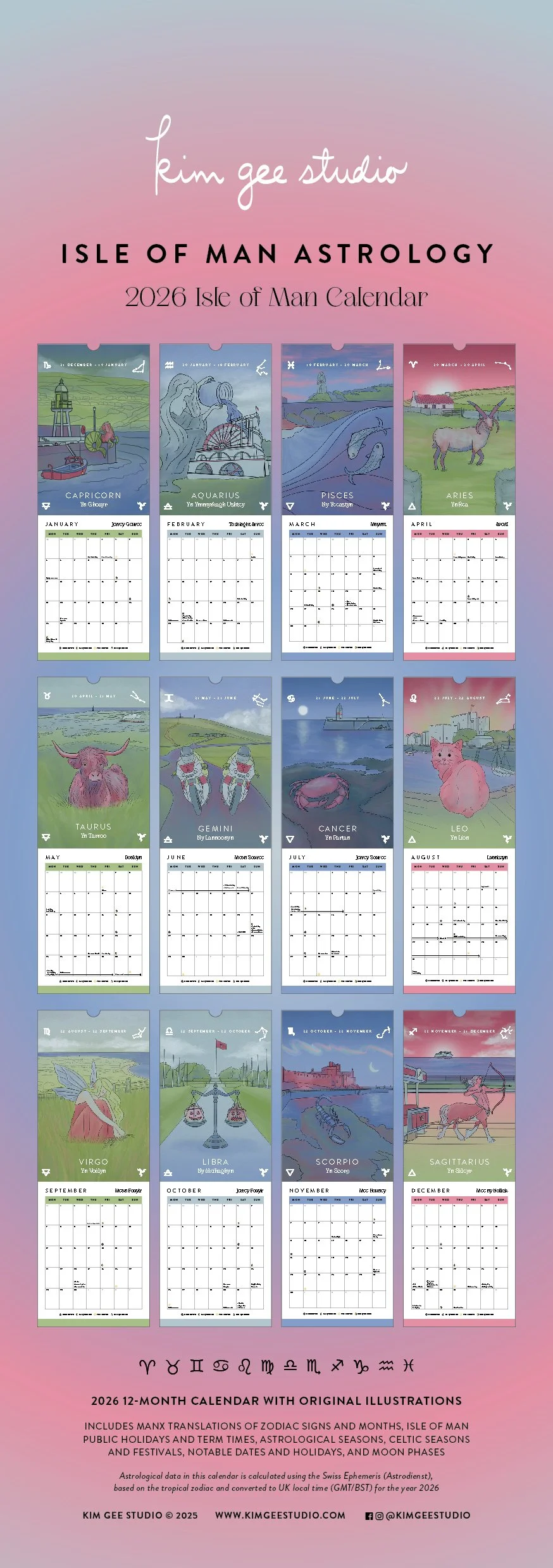 IoMA_calendar_14