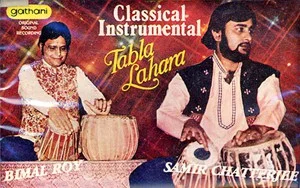 Samir_Chatterjee_535d931844db2.jpg