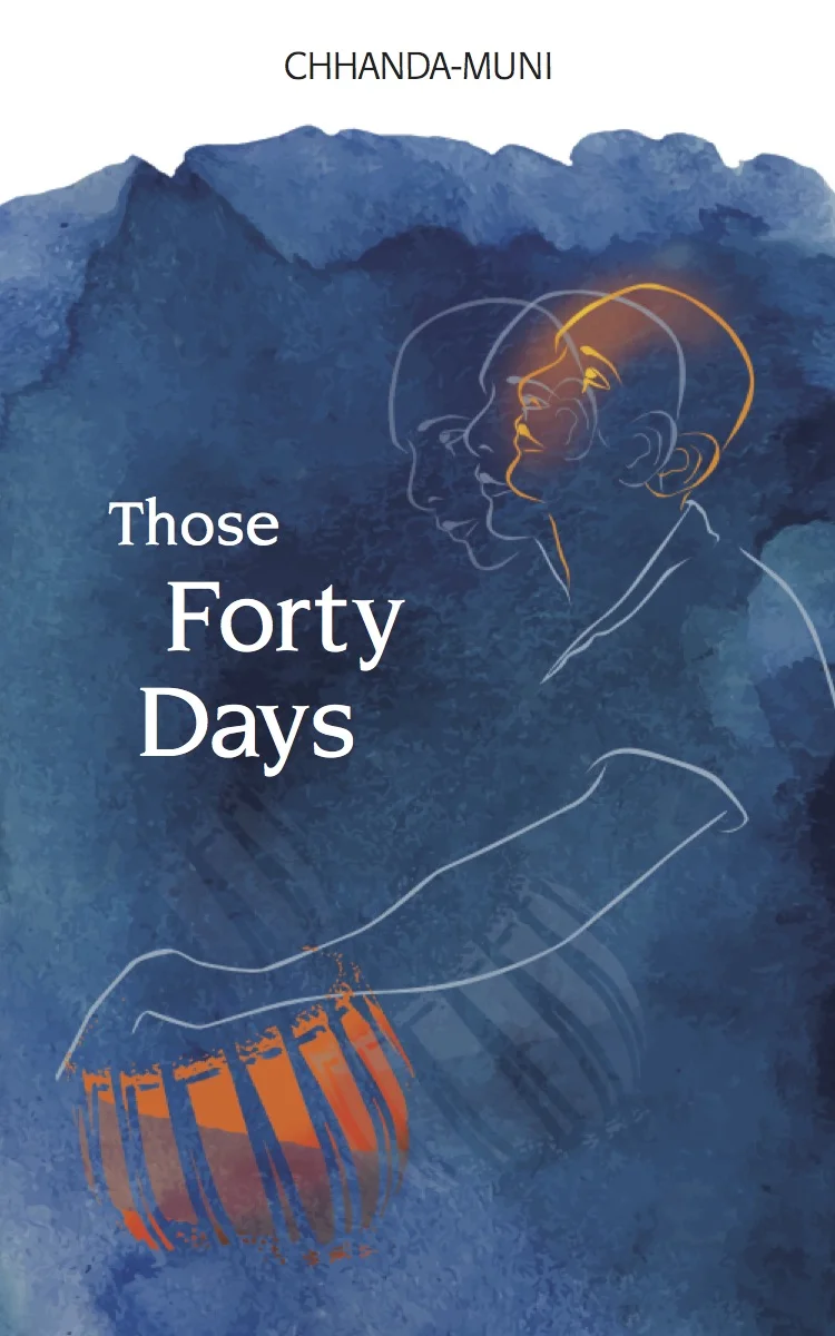  Those Forty Days (Paperback)