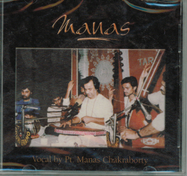 Manas.jpg