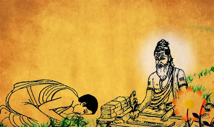 Guru-purnima-Hindi.jpg