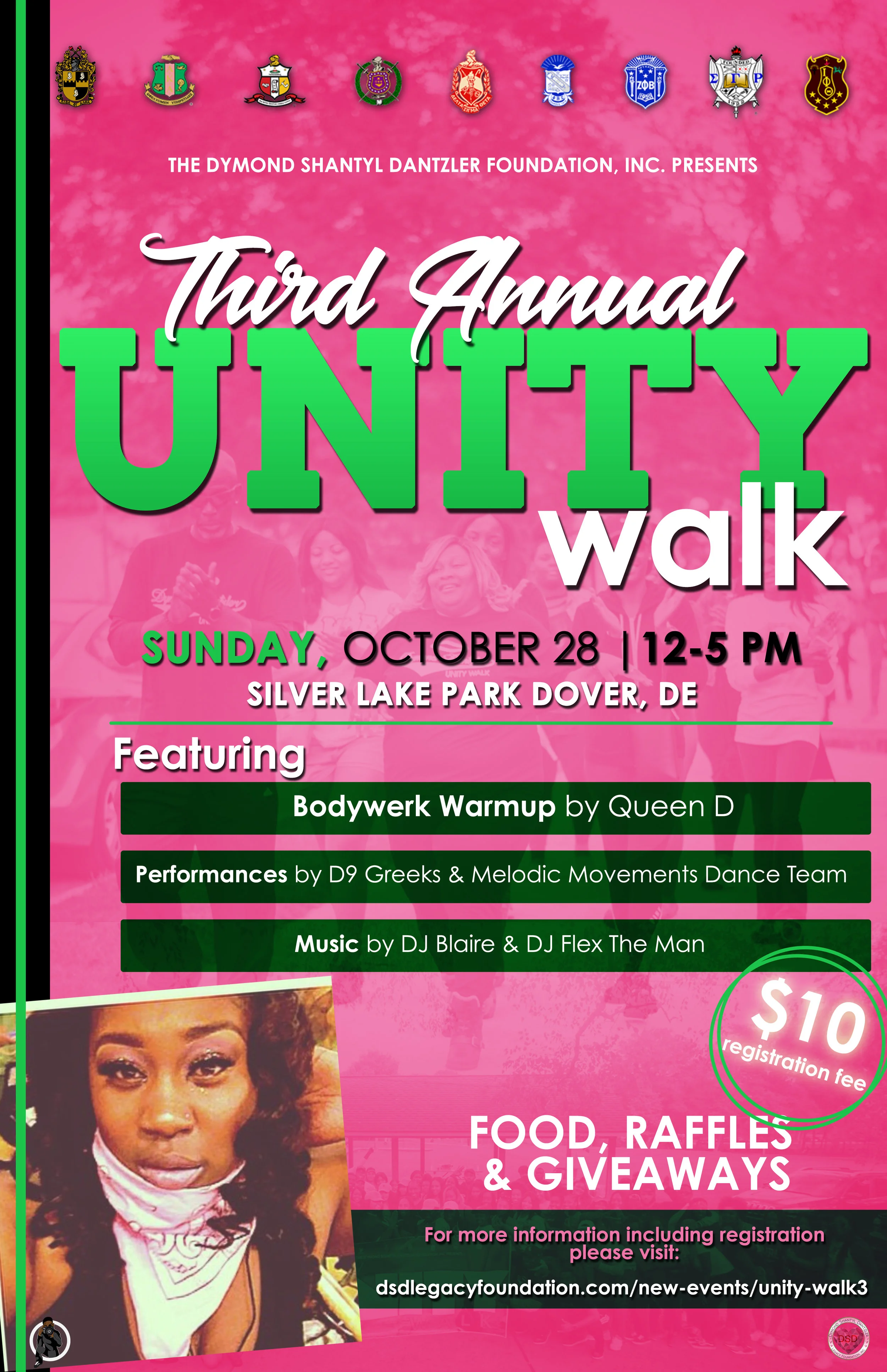 dsd unity walk 2.21.31 PM.jpg