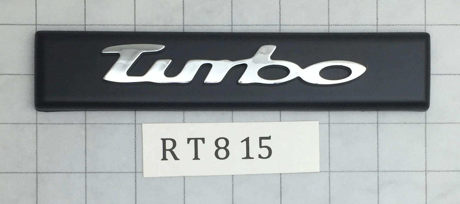 R T 8 15 Rear Car Model cover Rectangular 8" x 5"