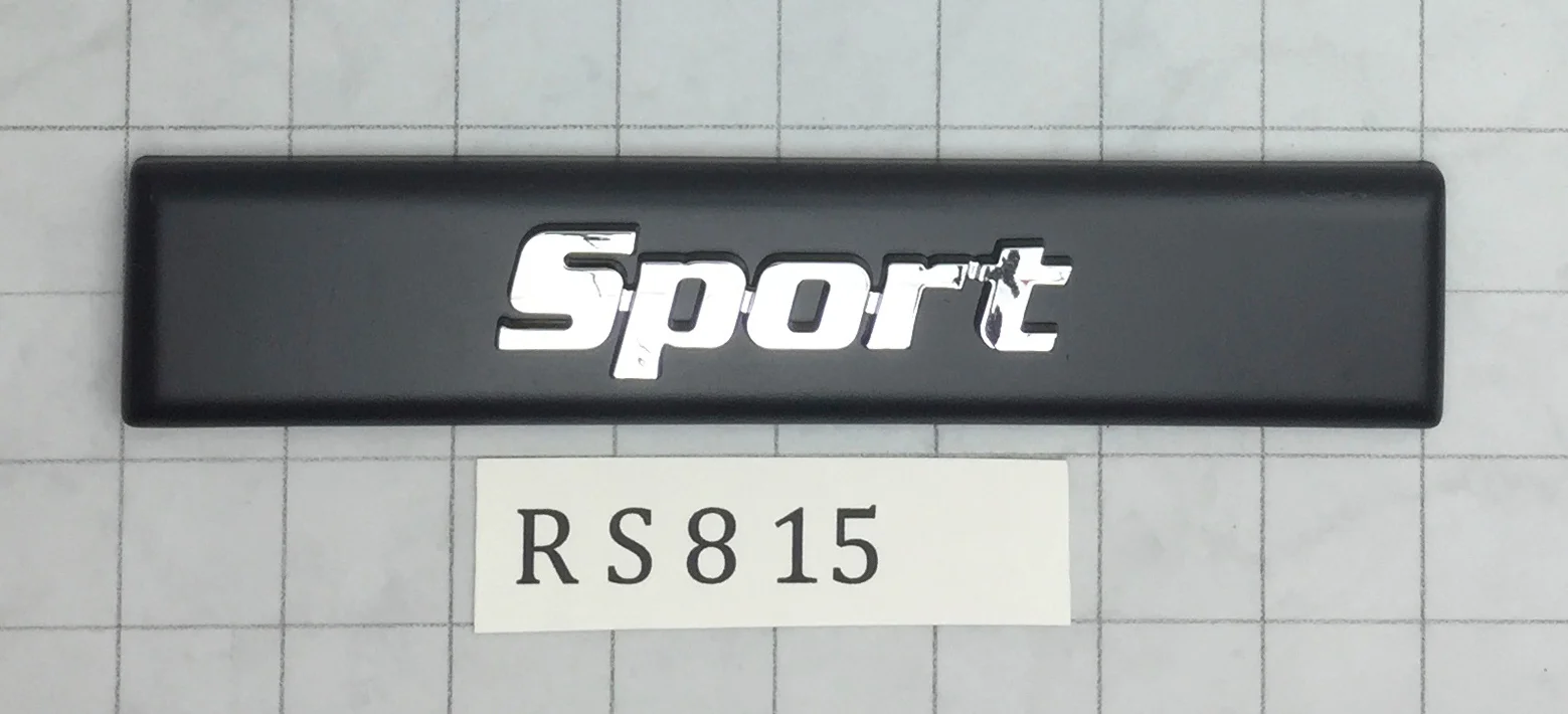 R S 8 15 IMG_4449.jpg