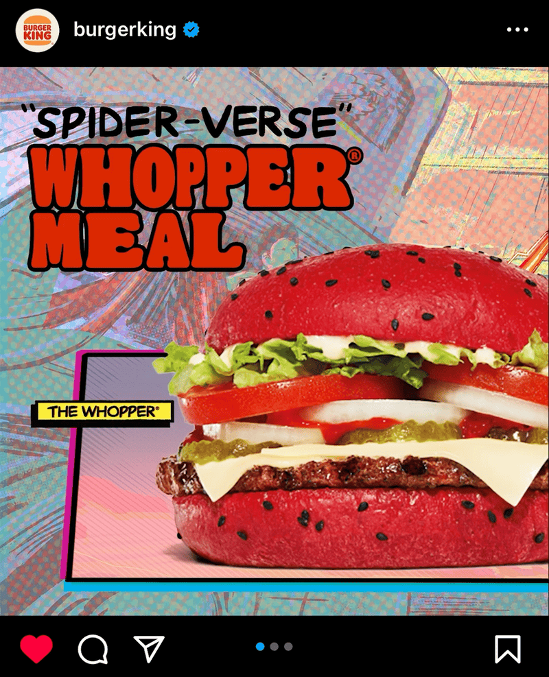 BK Spiderverse Austin White (1).gif
