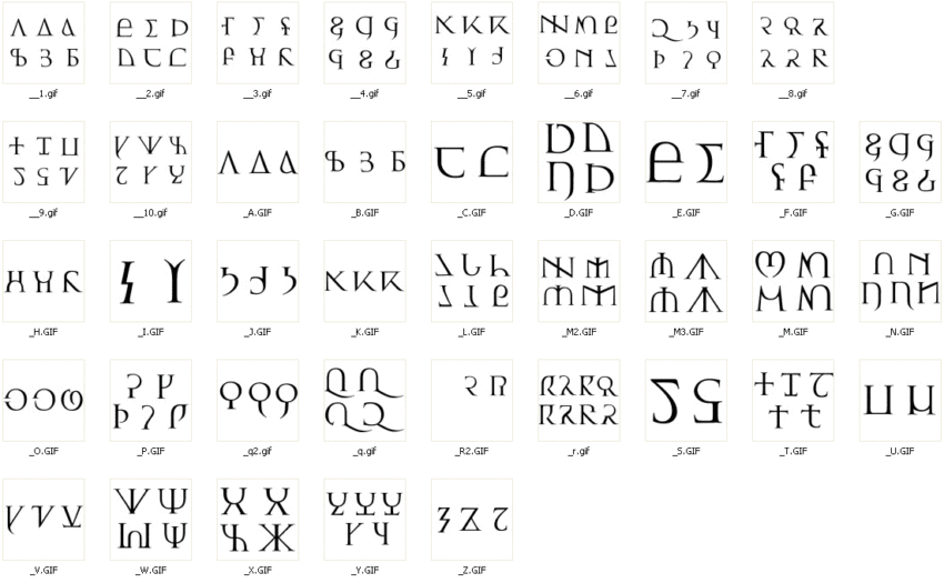 TrajicSet_6130-850x525.gif