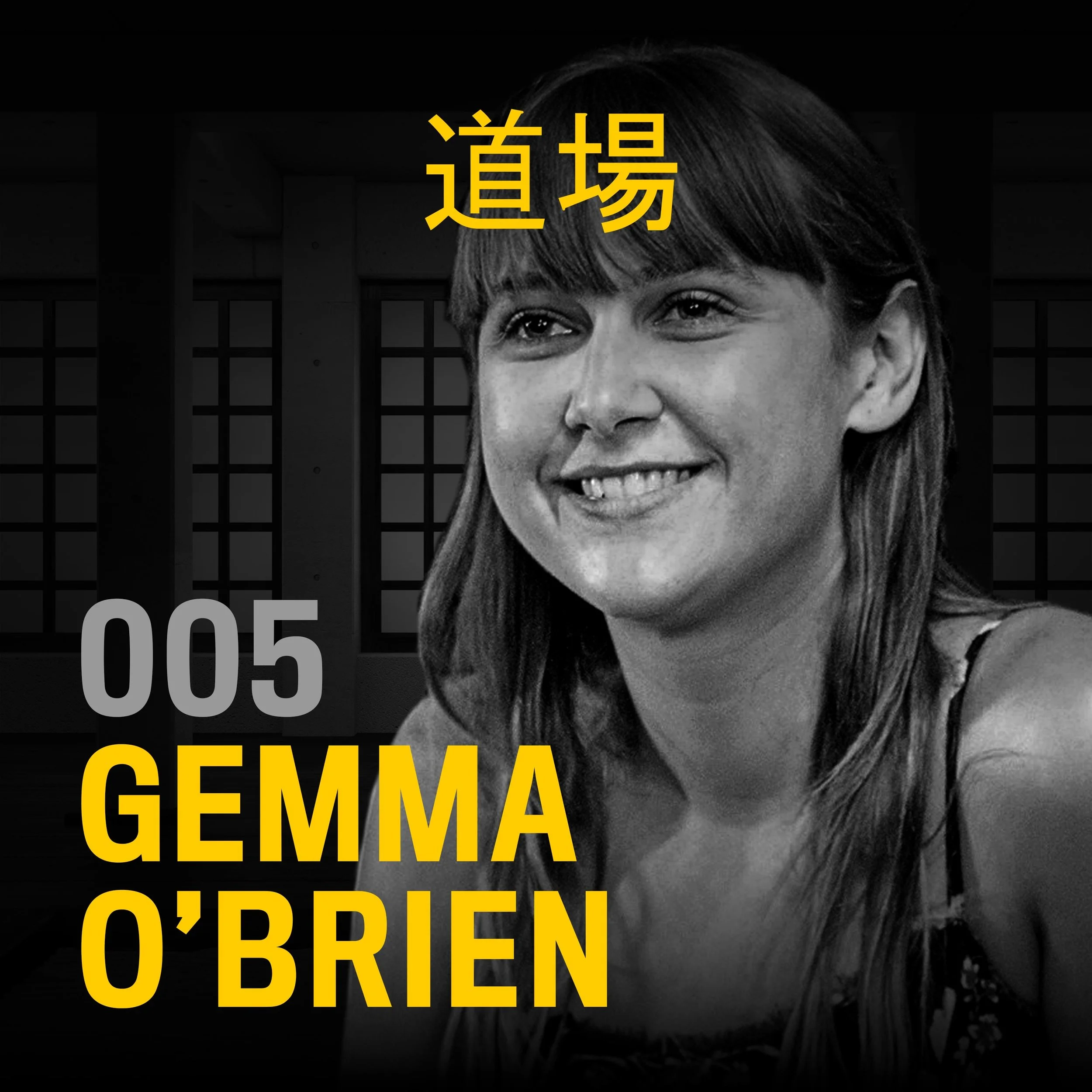 dojo_005GemmaOBrien.jpg