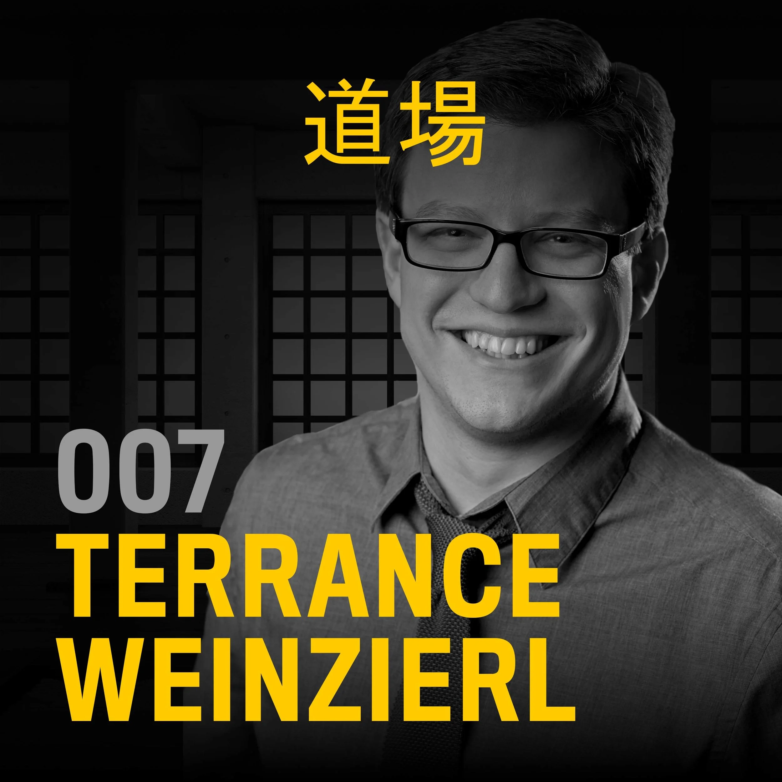 007. Terrance Weinzierl: Adventures in Kerning & Curiosity