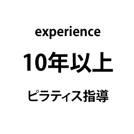 experience_pabapilates_web.png