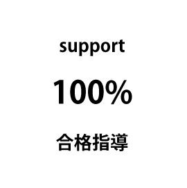 support_pabapilates_web.png