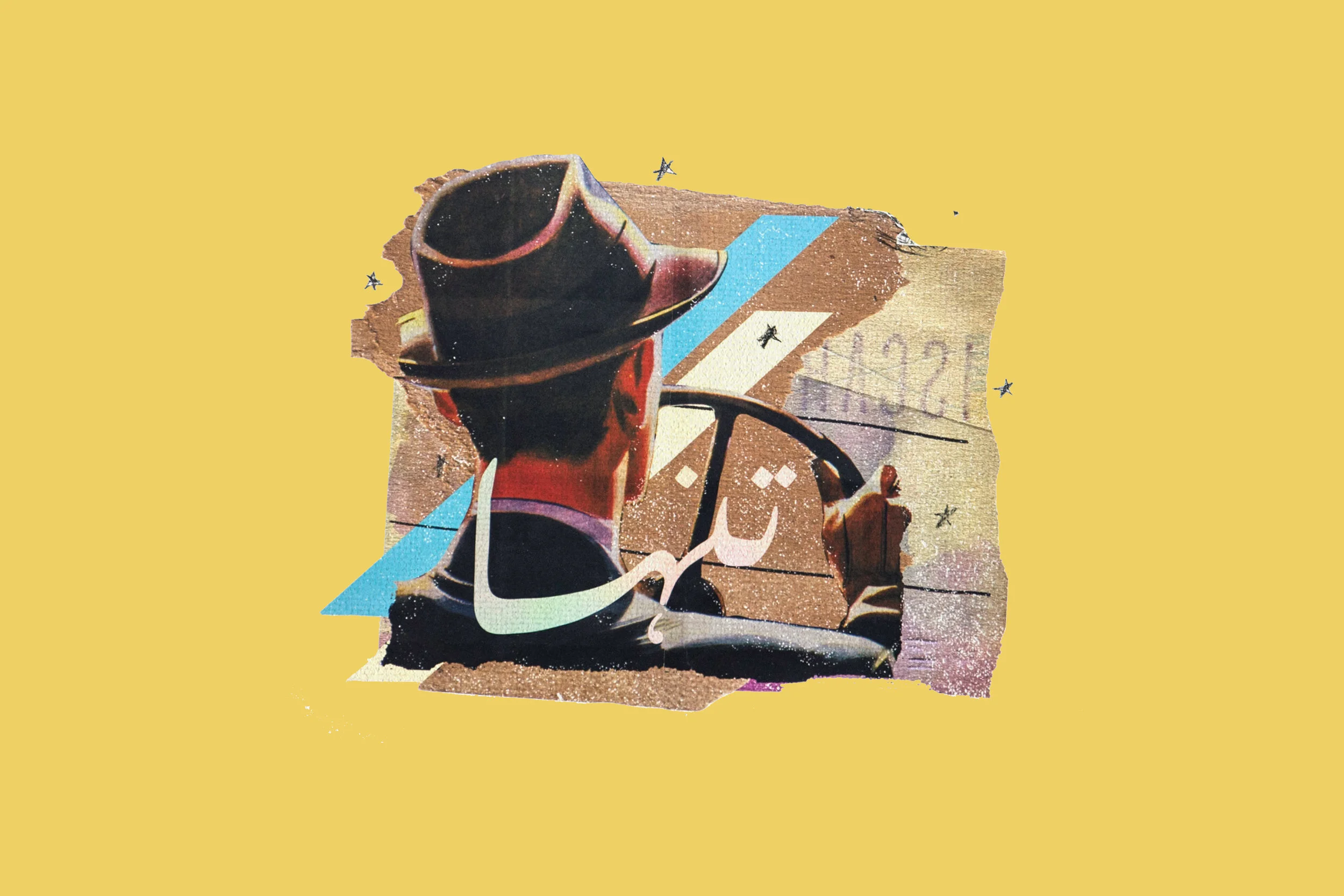 concenred SQUARE 00 thumbnail for site.jpg