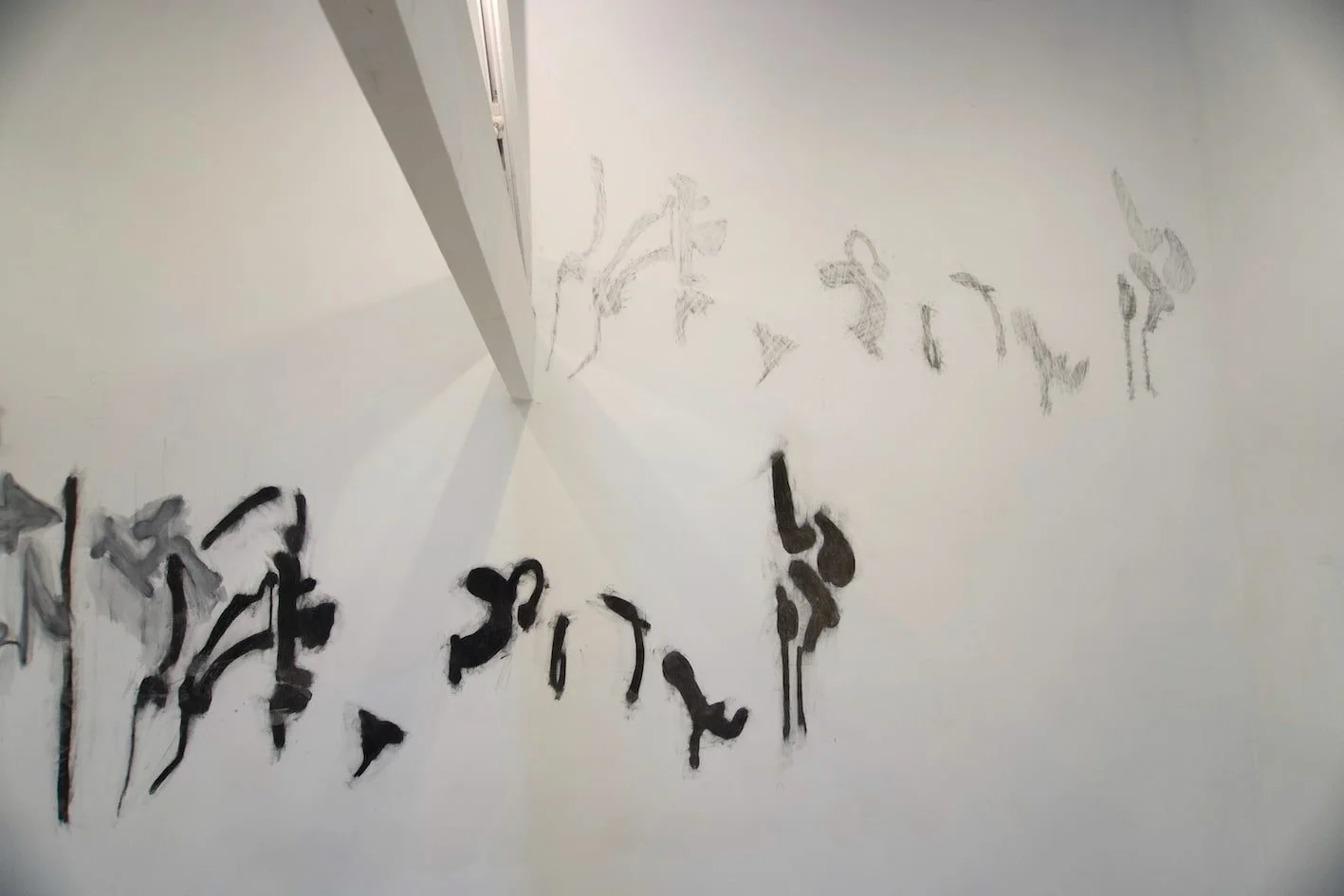 Lost Song 2 Backroom APS.jpg