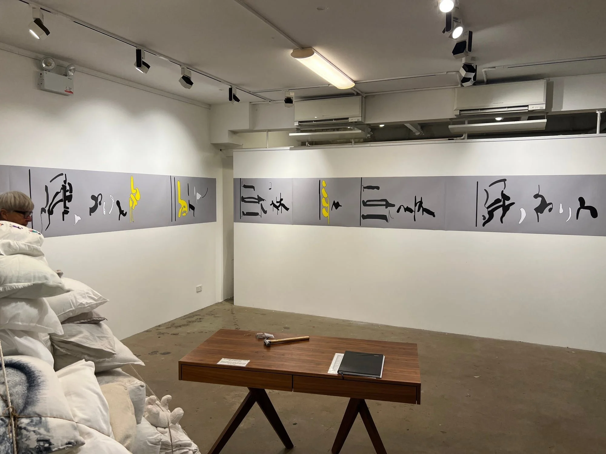 CALL AND RESPONSE.jpg