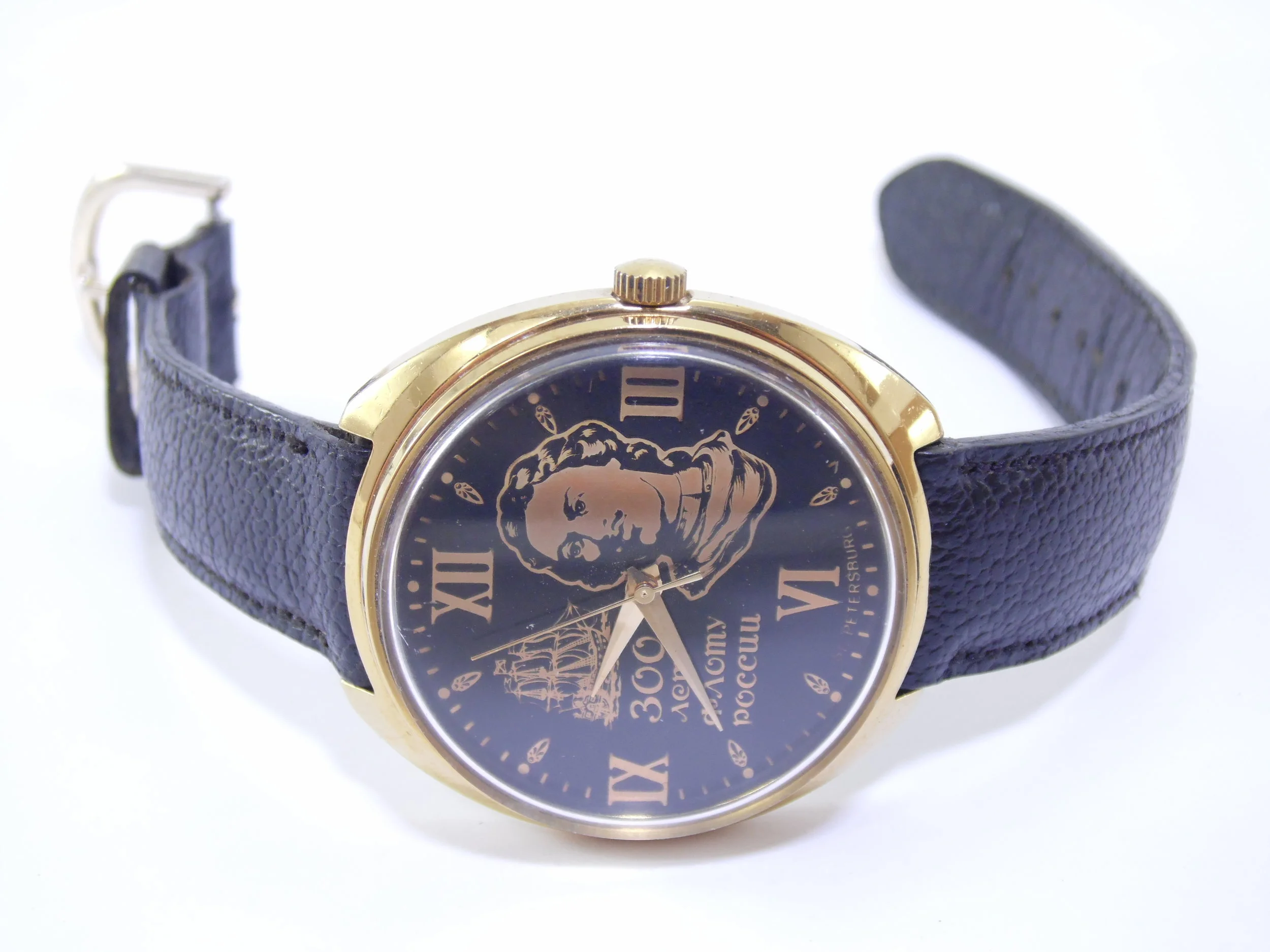 Rare Vintage Russian Mens Mechanical Windup Watch (Raketa 2609 HA SU movement?) Parts/Servicing