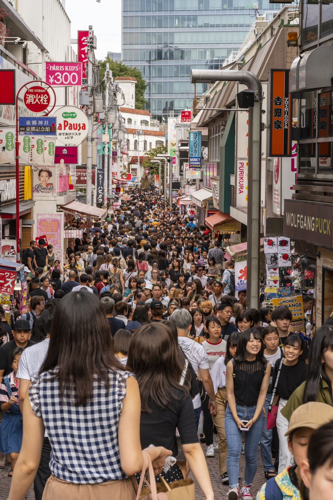 Harajuku