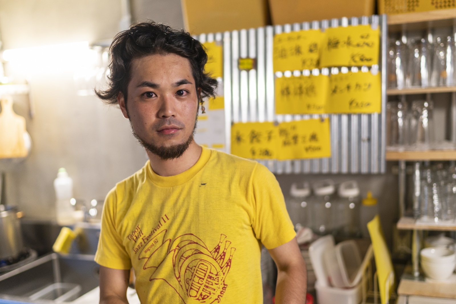 Bartender, Kichijoji