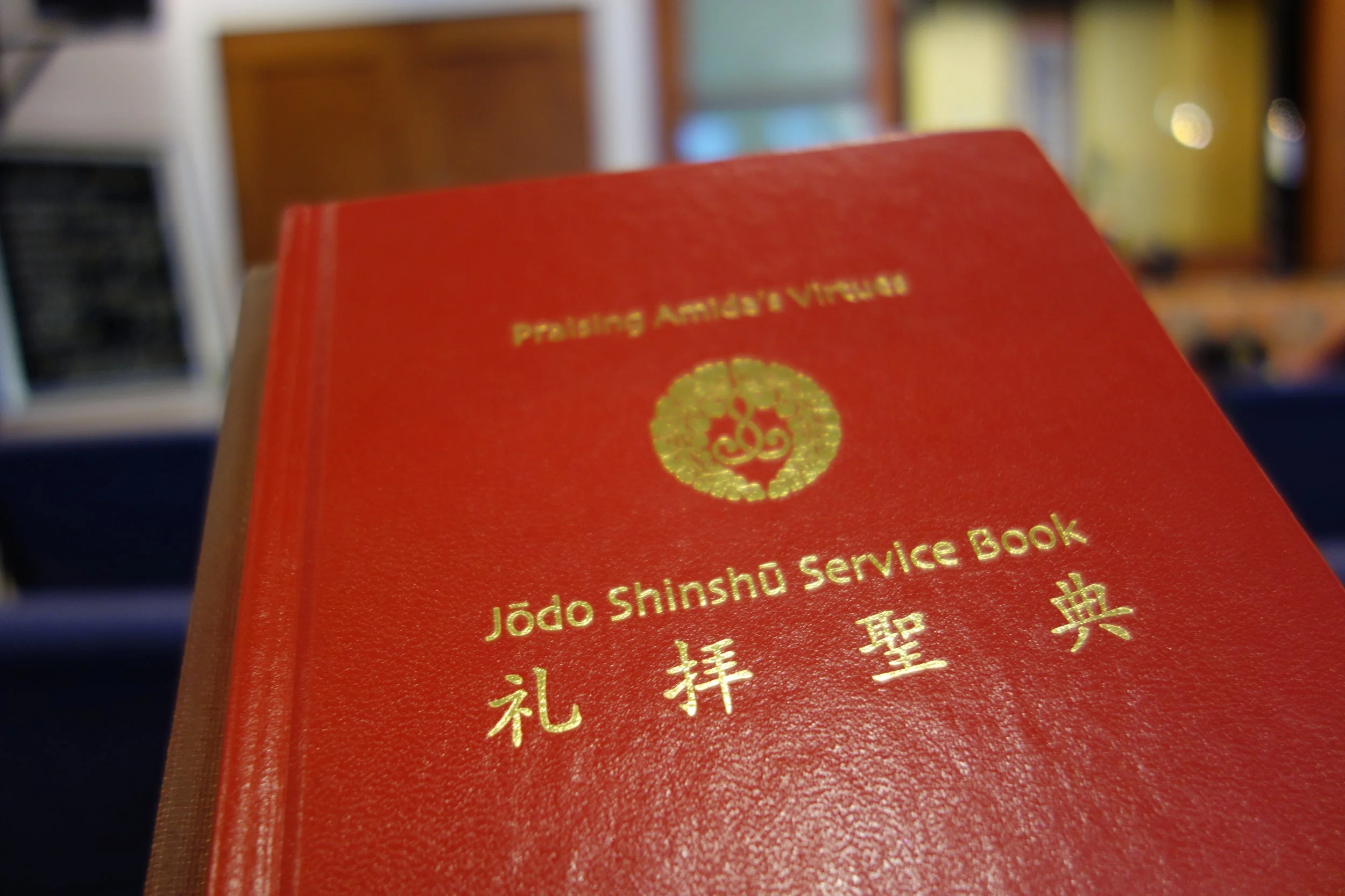 Family Service with Guest Speaker Kerry Kiyohara