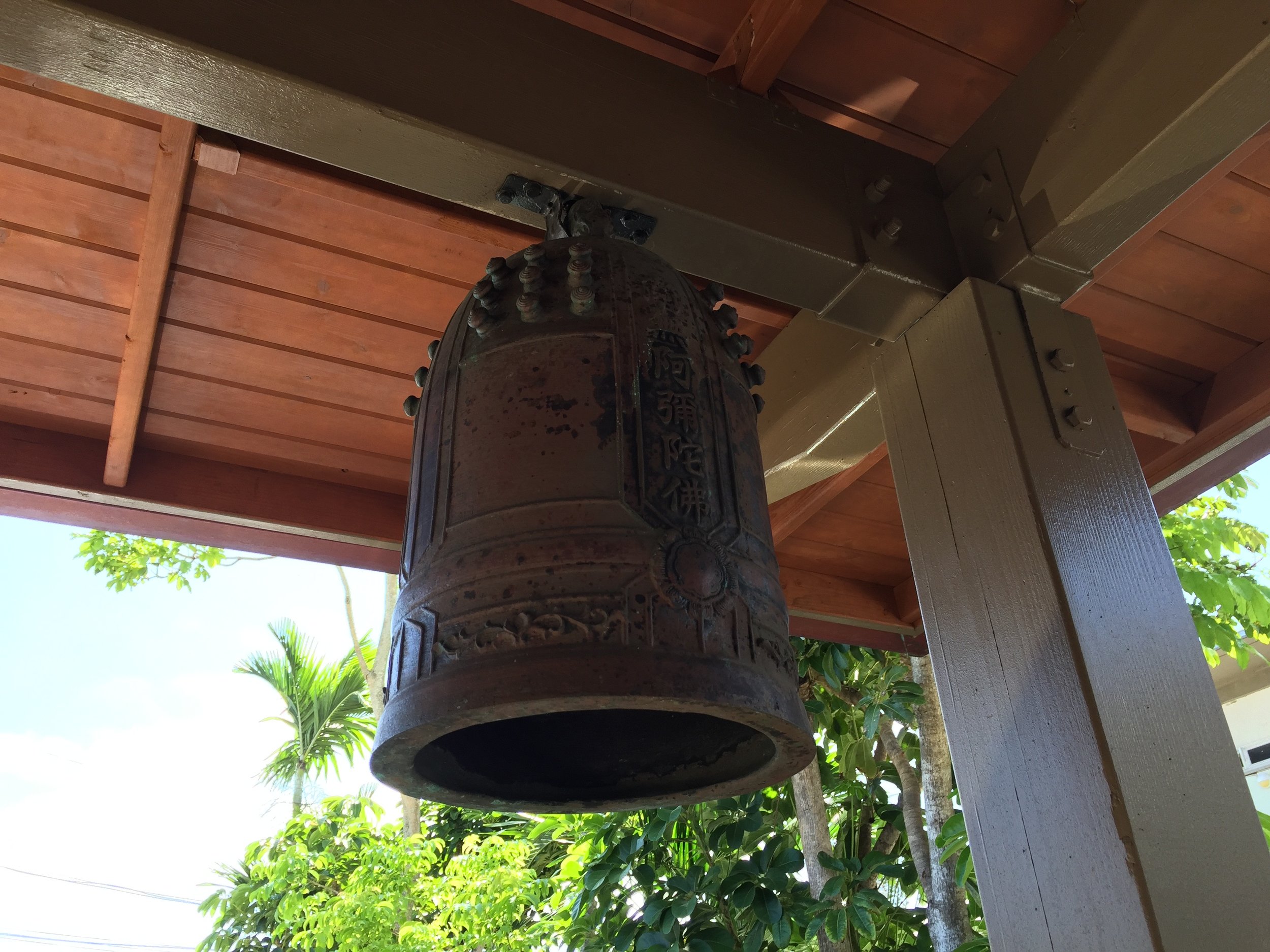 Bell Ringing for Queen Liliuokalani