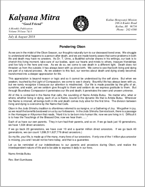 Screen Shot 2018-07-03 at 10.30.55 PM.png