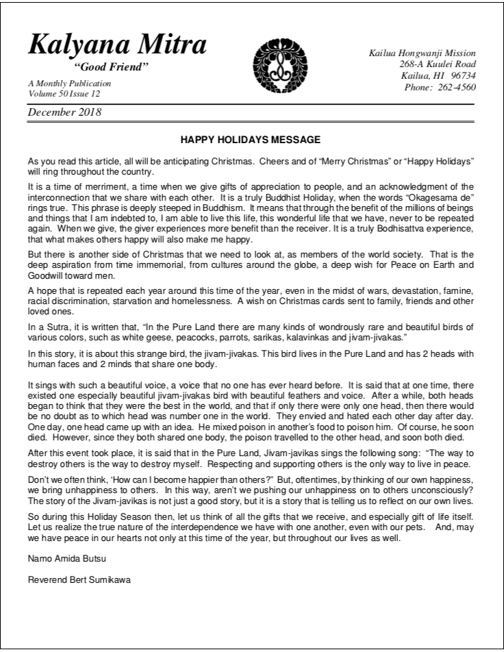 Screen Shot 2018-12-09 at 5.00.21 PM.png