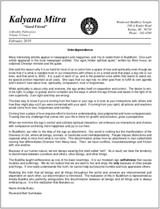 Screen Shot 2019-02-03 at 4.57.44 PM.png