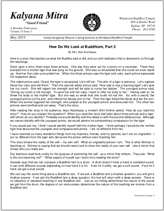 Screen Shot 2019-05-06 at 8.22.56 PM.png