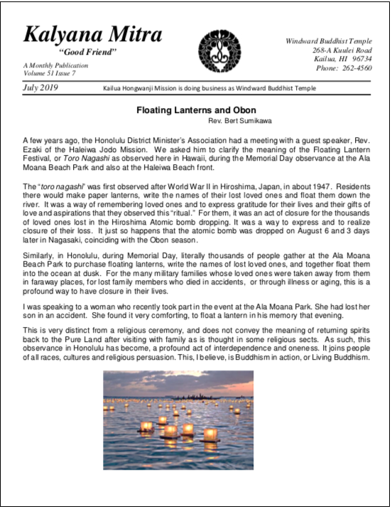 Screen Shot 2019-07-07 at 10.19.14 PM.png