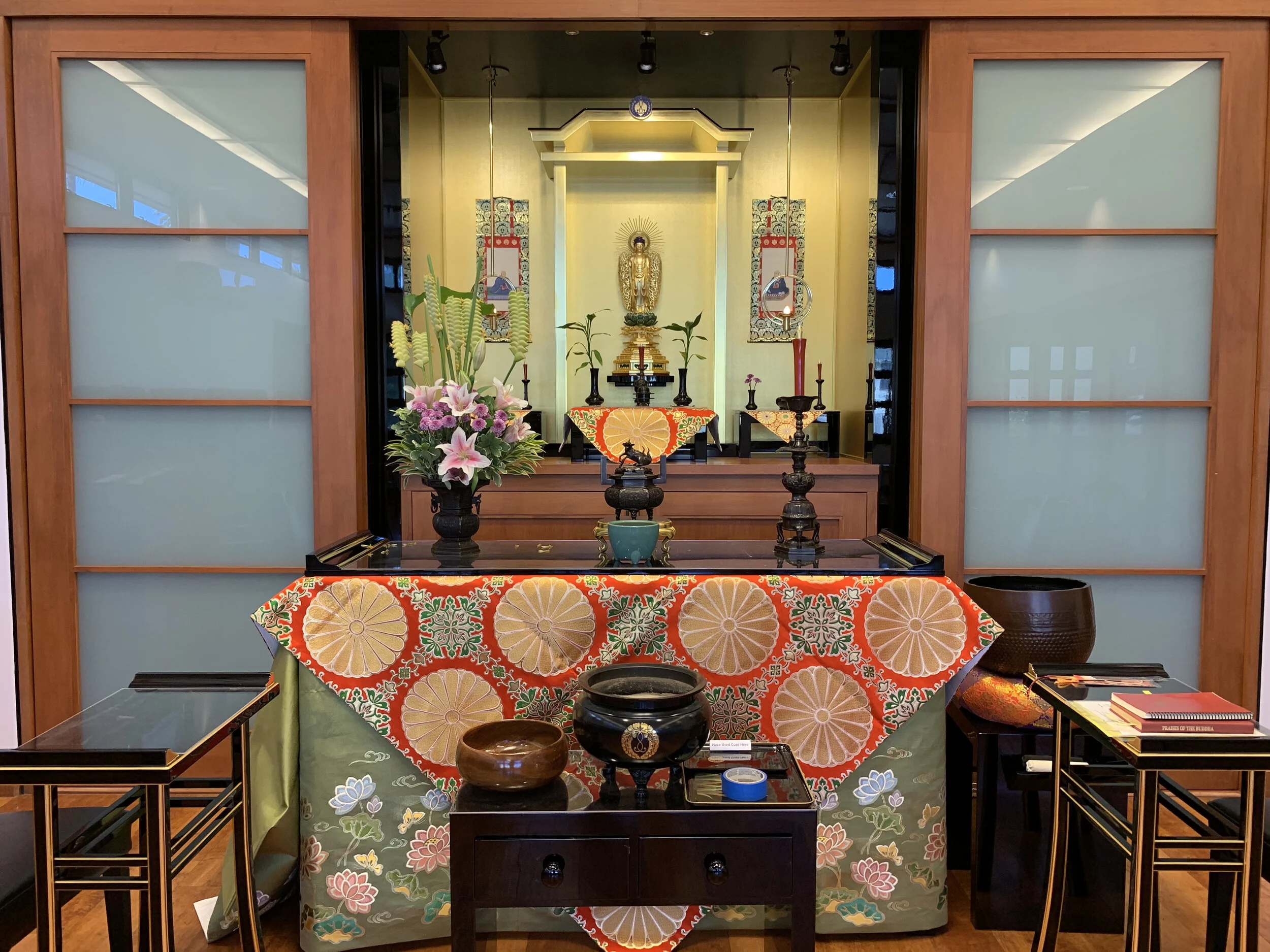 Online Gotan-e Service