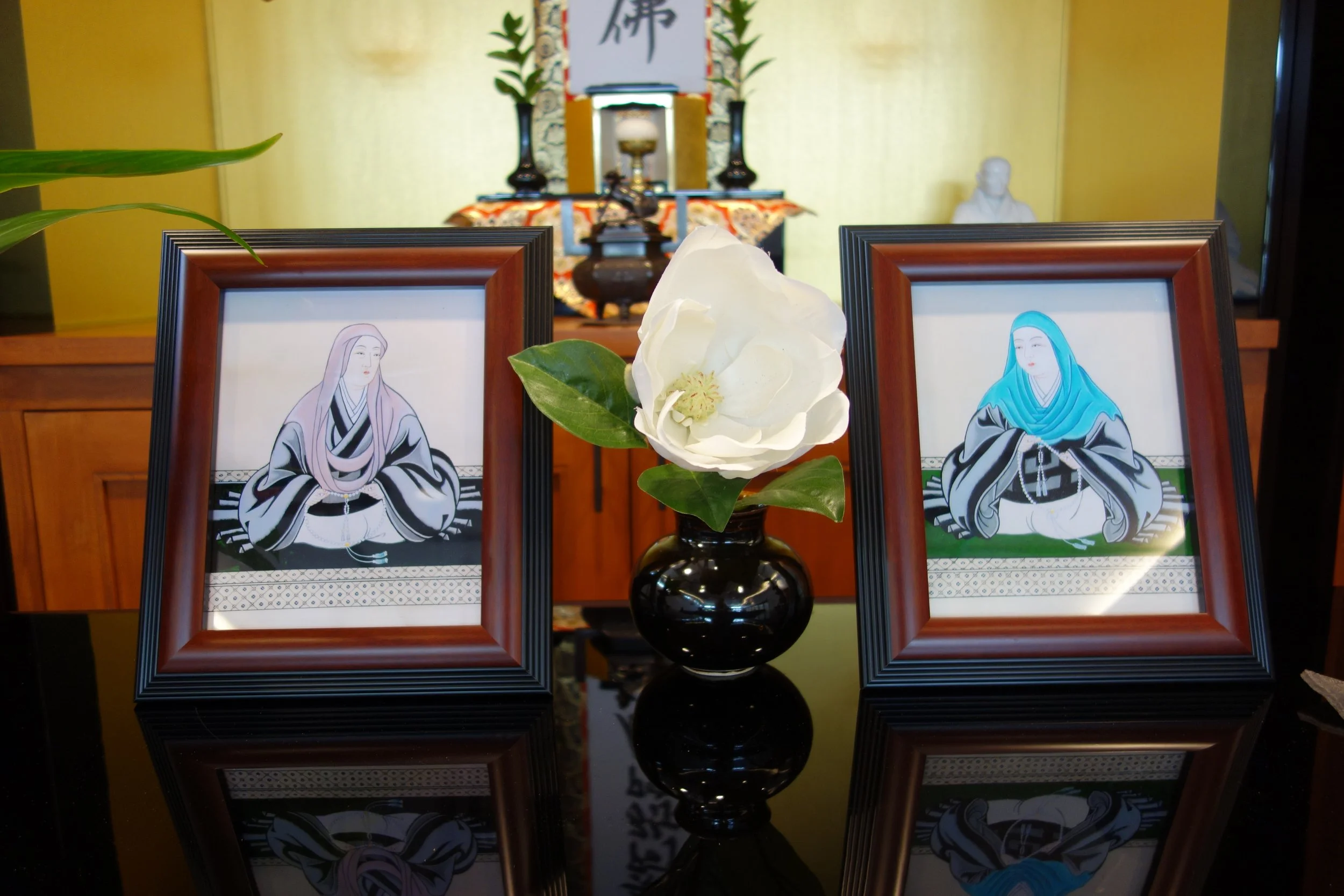 Eshinni &amp; Kakushinni Day Service