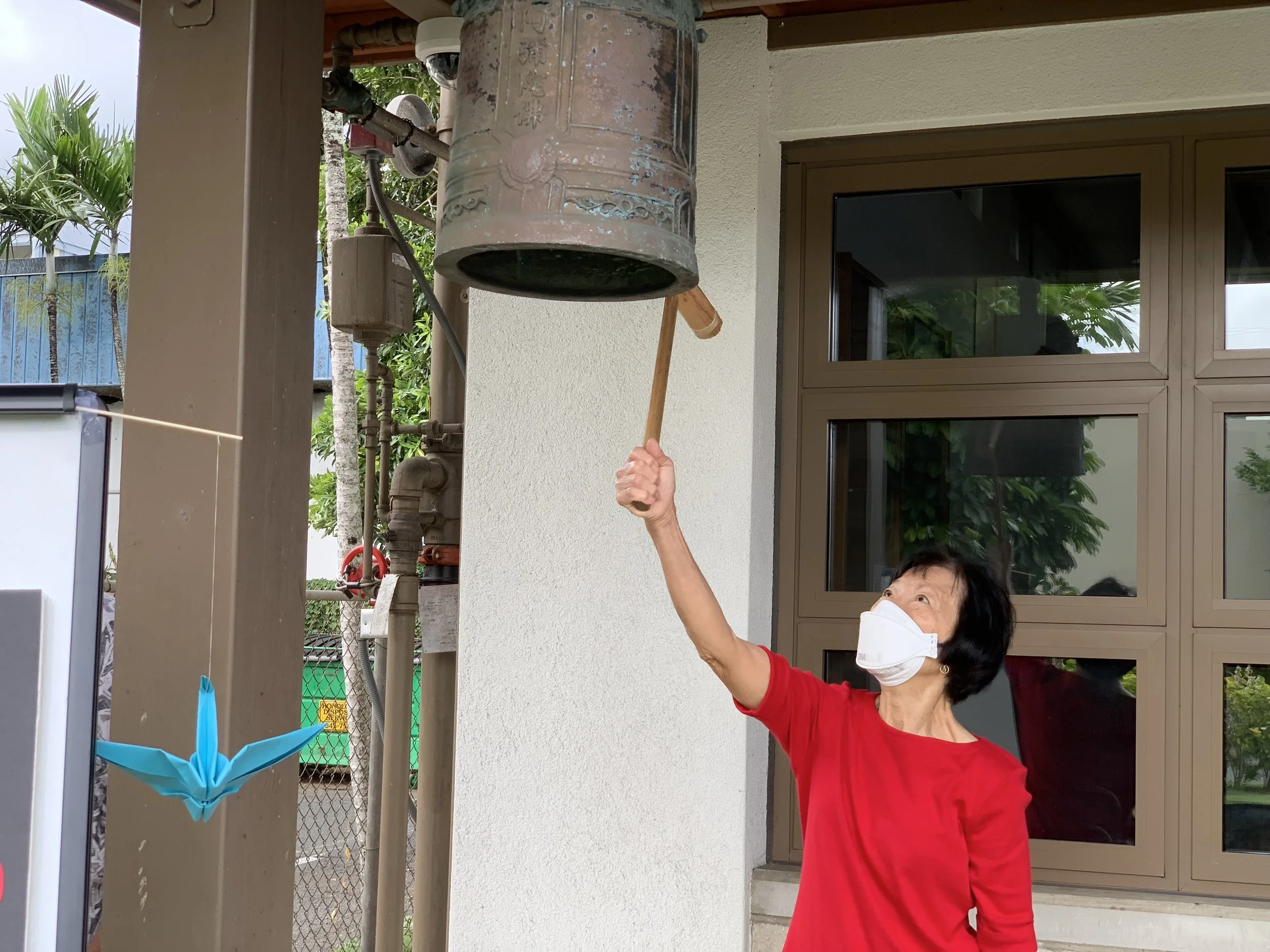 3rd Annual Ring Your Bell for Peace Day