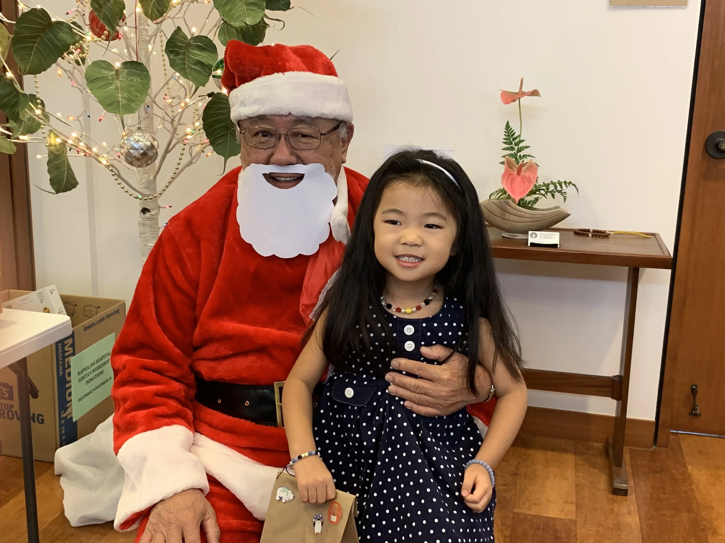 Happy Holidays! (No Service on December 25)