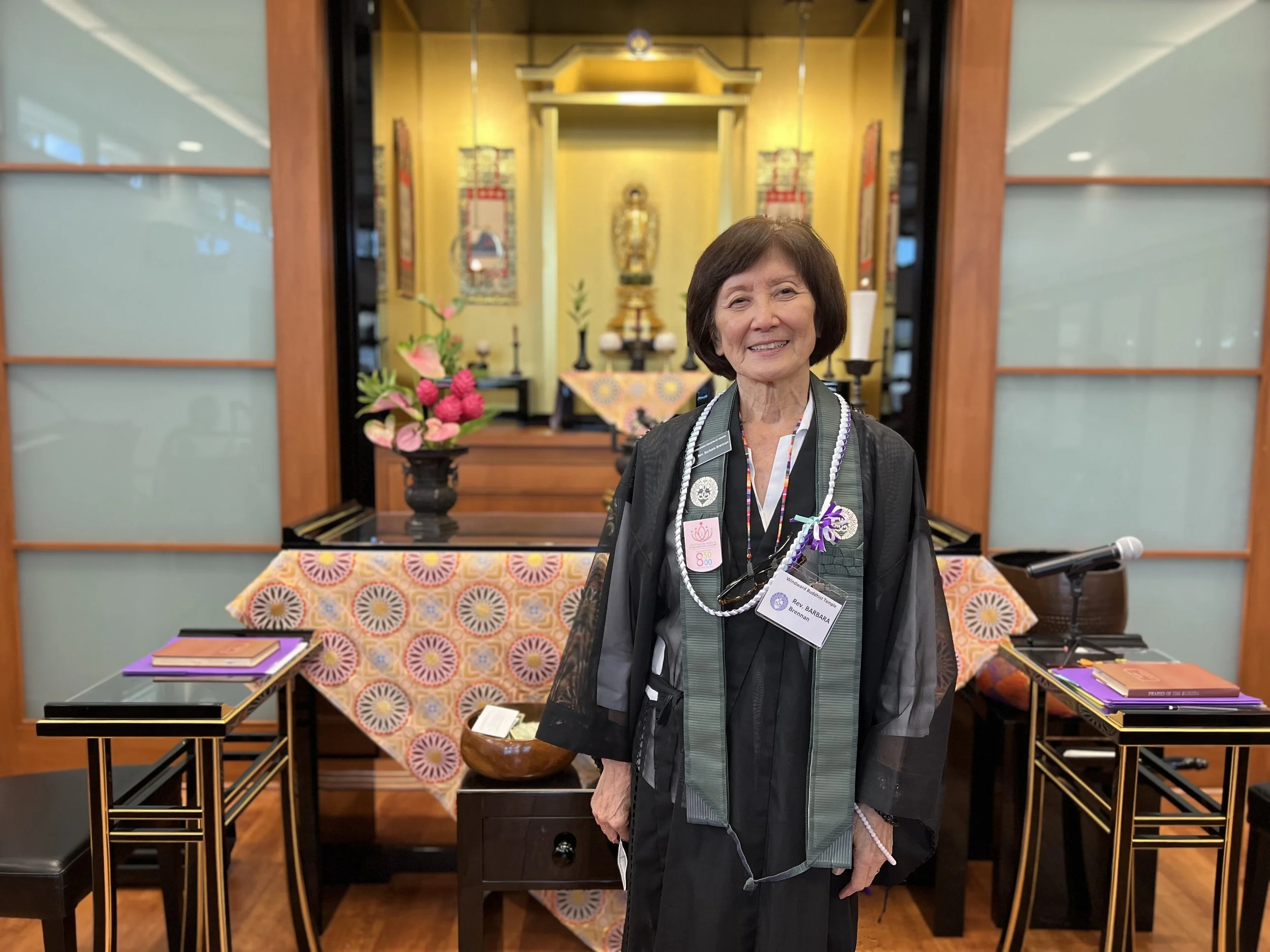 Family Dharma Service