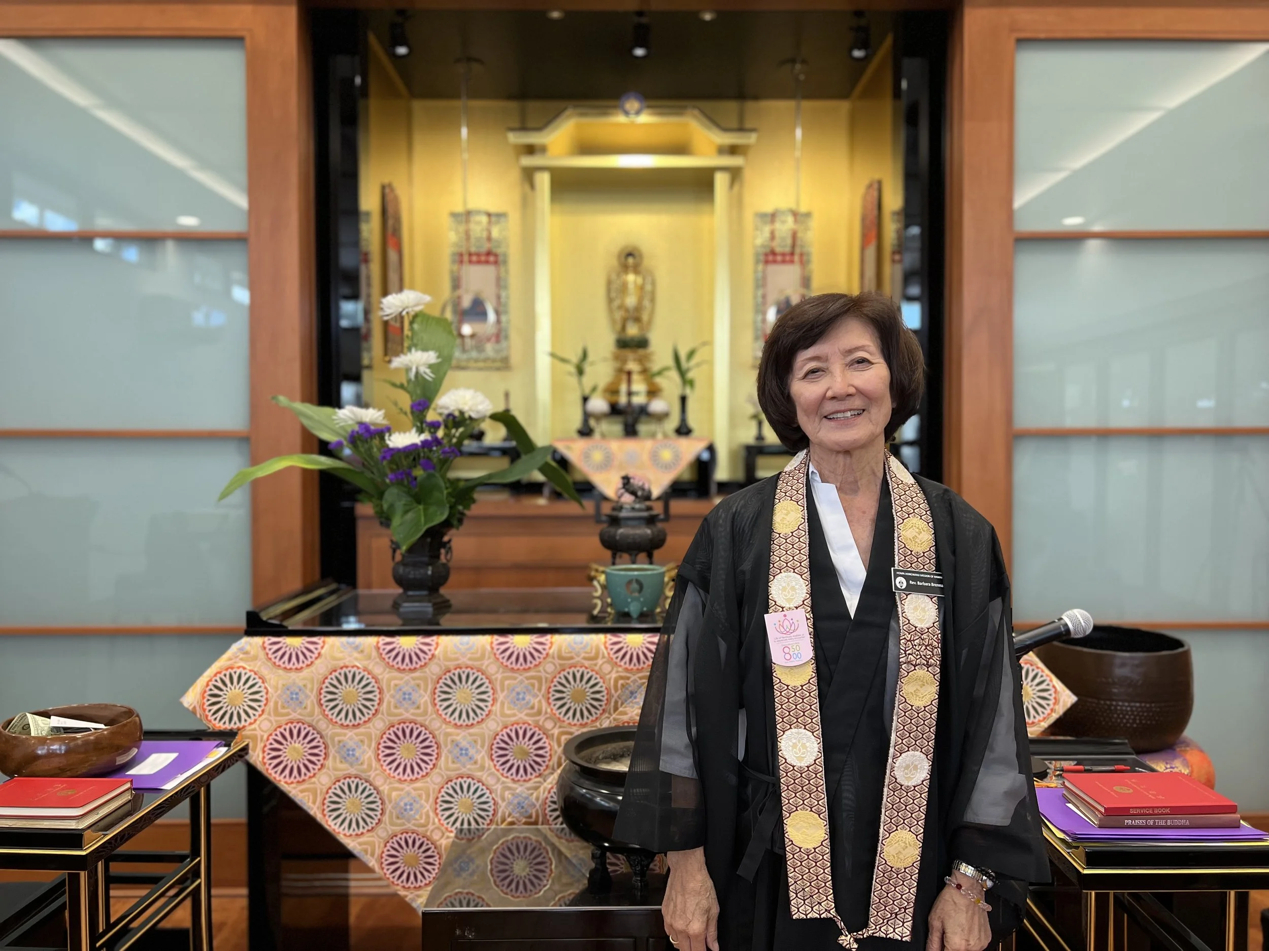 Remembrance Day Service