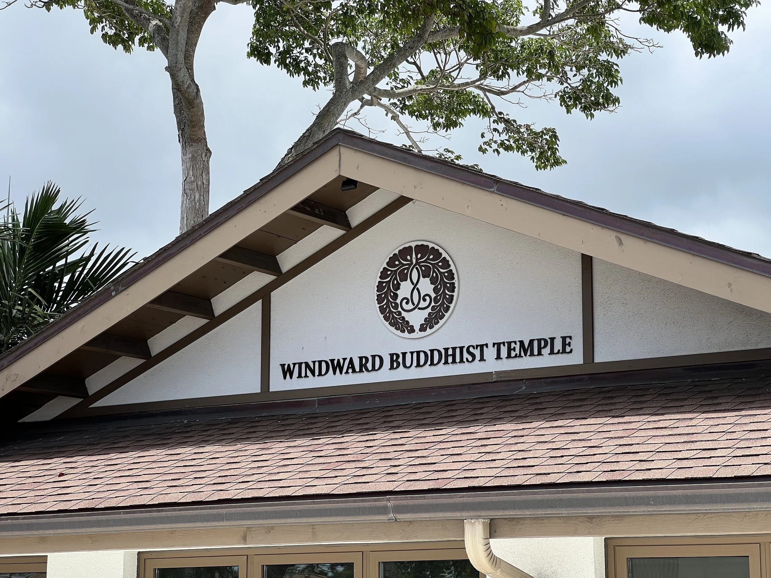 Temple Vacation: No Sunday Services in August