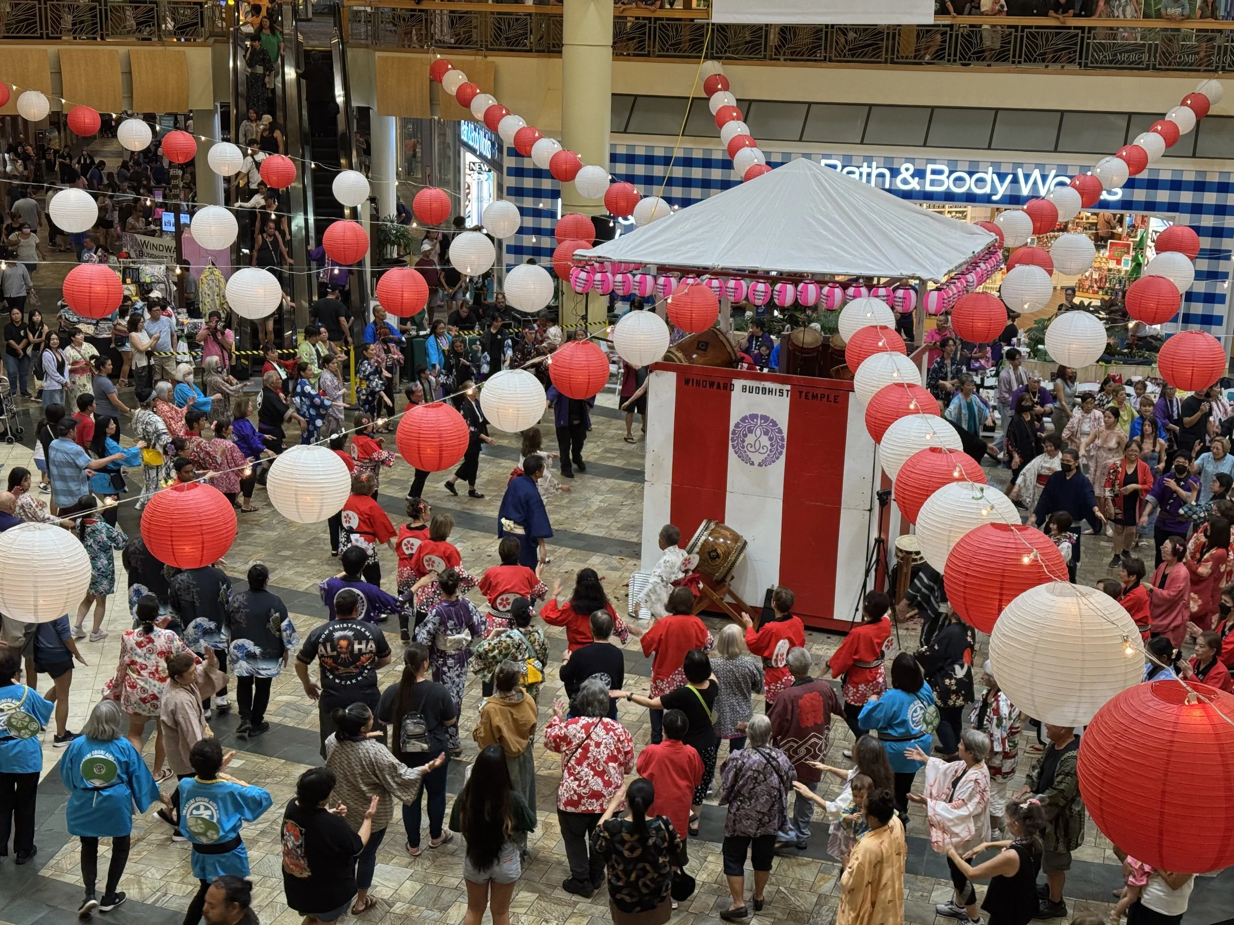 5th Annual Windward Mall Bon Dance