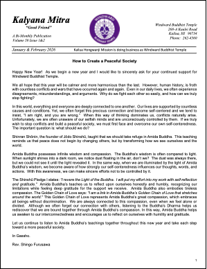 Screenshot 2026-01-01 at 11.29.28 PM.png