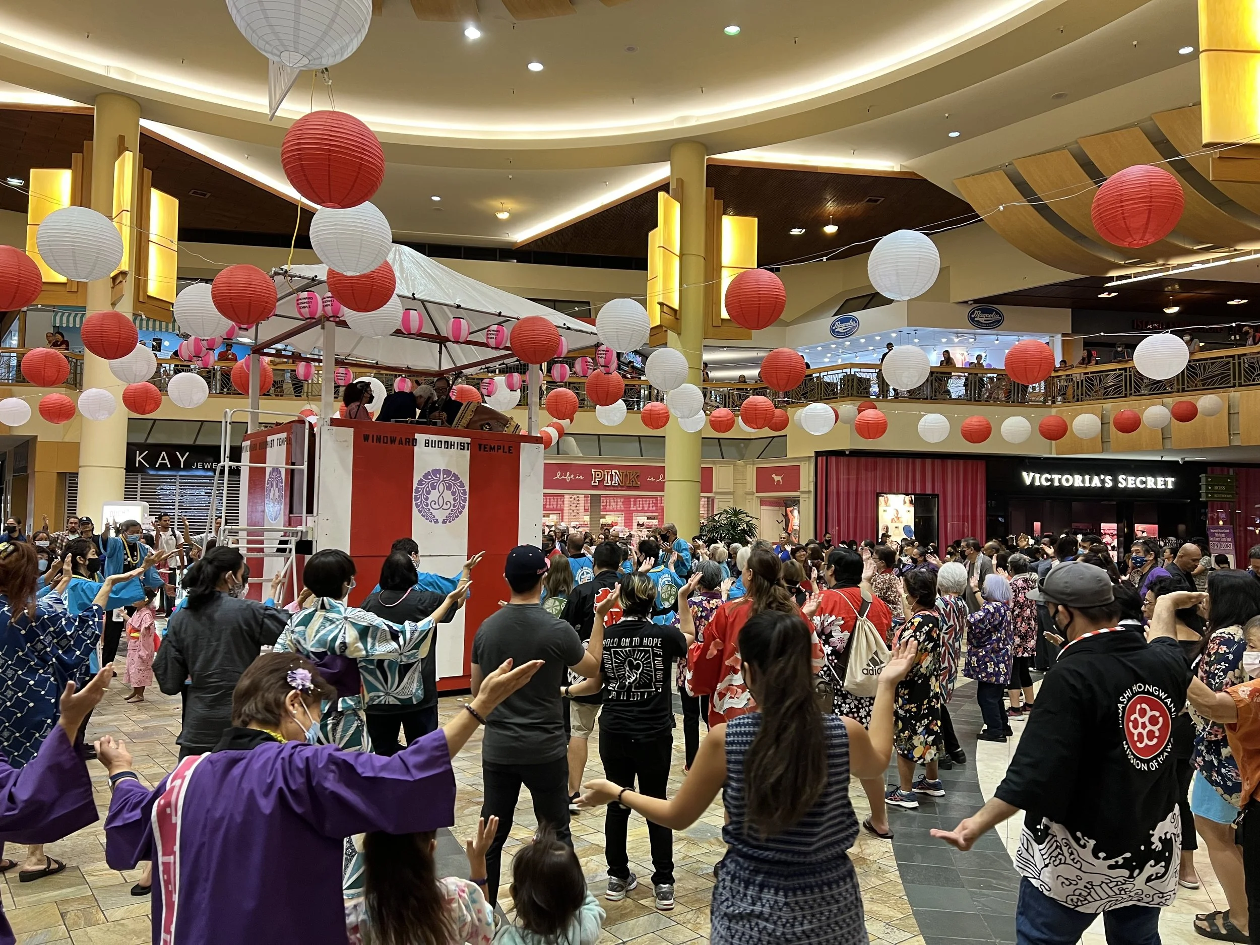 Windward Mall Movies Times 51 - xpxn26l