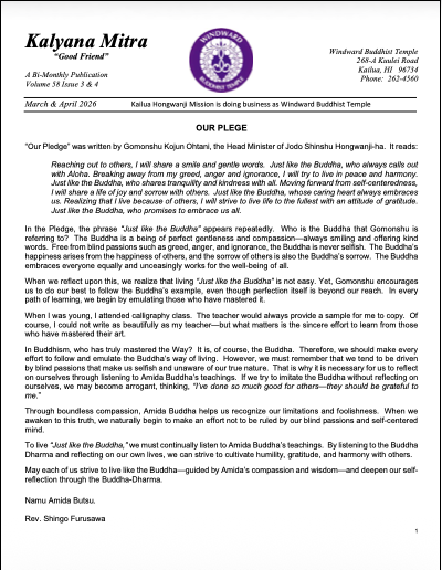 Screenshot 2026-04-06 at 9.48.33 PM.png