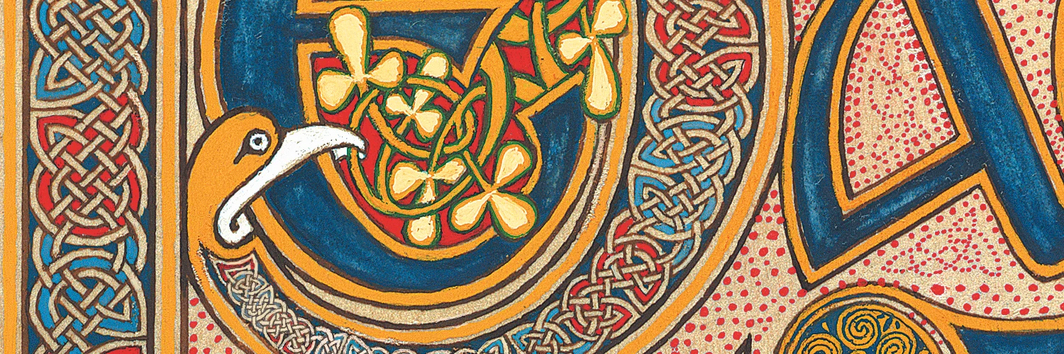 Detail from EXILE